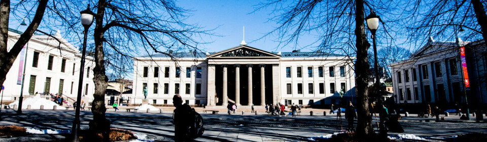 Universitetet i Oslo søker HR-konsulent